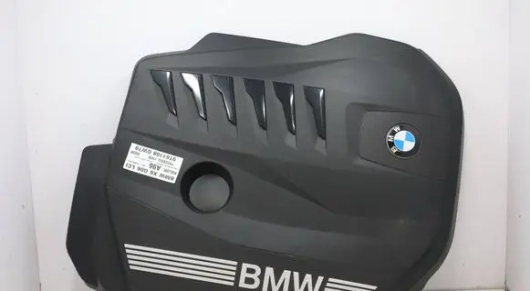 BMW X6 G06 Engine cover (trim) 7935418MWGK170626 7935418