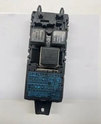 Mitsubishi Galant Fuse box set MB953355