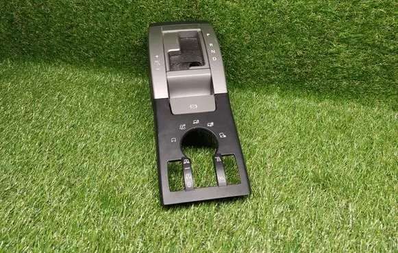 Land Rover Range Rover Sport L320 Gear shifter surround trim plastic FJG500032XXX