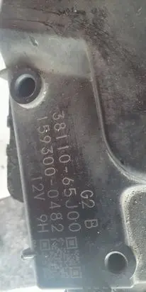 Suzuki Grand Vitara II Front wiper linkage and motor 1593000482