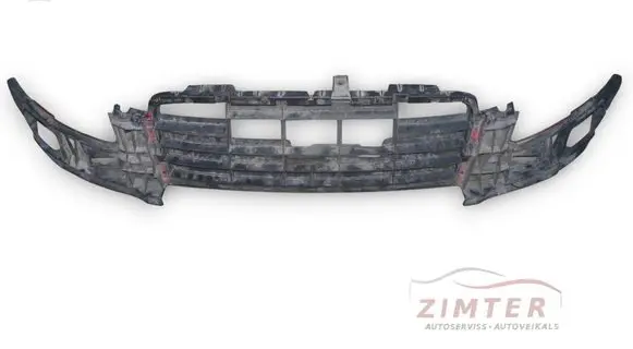Audi A6 S6 C6 4F Front bumper lower grill 4F0807233E