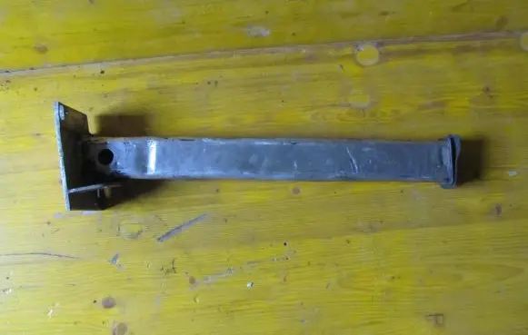 Peugeot 508 Front bumper support beam 242311