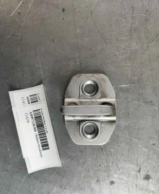 Mercedes-Benz S W222 Rear door lock loop/hook striker A0997230300