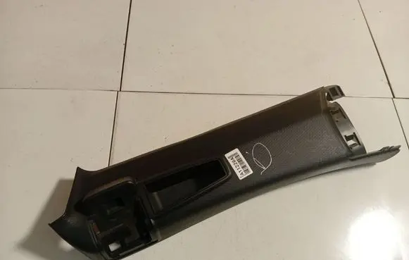 Citroen C4 Grand Picasso Other interior part 900347100