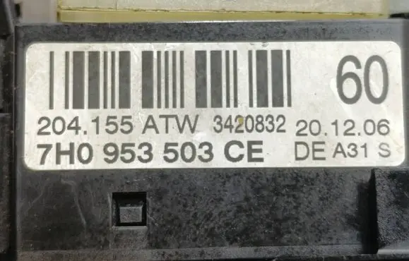 Skoda Roomster (5J) Wiper turn signal indicator stalk/switch 7H0953503CE 281433 19670535