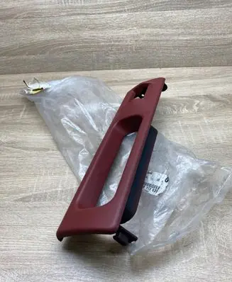 BMW 7 E32 Dashboard trim 8113620 1969036