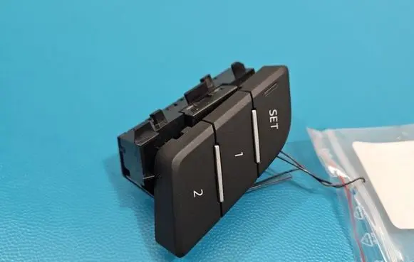 Audi A4 S4 B9 8W Seat control switch 8W0959769 IMPRK1550402