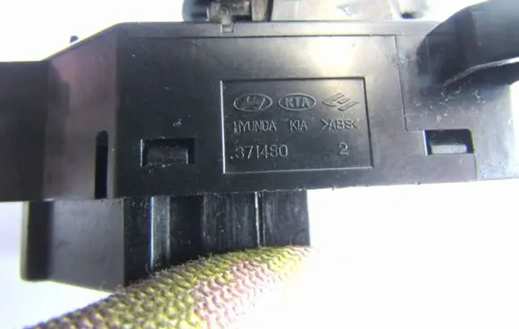 Hyundai Santa Fe Wing mirror switch 371480