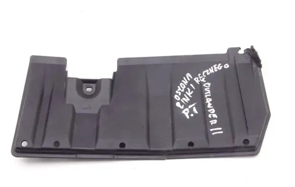 Mitsubishi Outlander Rear underbody cover/under tray 5379A038
