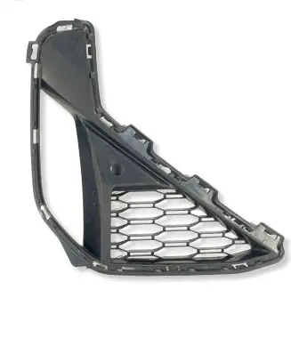 BMW X1 U11 Front bumper lower grill 51119881920