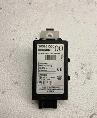 Door central lock control unit/module