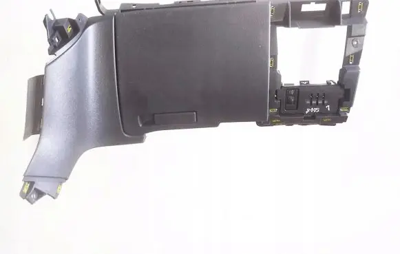 Peugeot 5008 Glove box set 9685168577