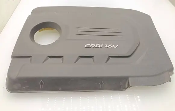 KIA Rio Engine cover (trim) 292402A780
