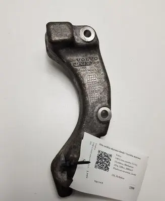 Volvo V40 Cross country Other engine bay part 31401869