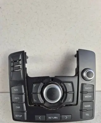 Head unit multimedia control