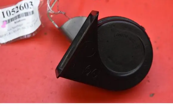KIA Sportage Horn signal 96611P1000