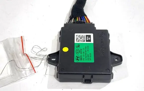 Hyundai Tucson IV NX4 Other control units/modules 89B70-N7210