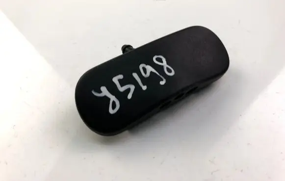 Windshield washer spray nozzle