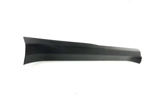 Toyota RAV 4 (XA40) Front sill trim cover 4791442110
