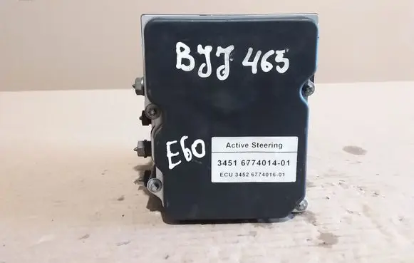 BMW 5 E60 E61 ABS Pump 6774014 0265950409 0265236006