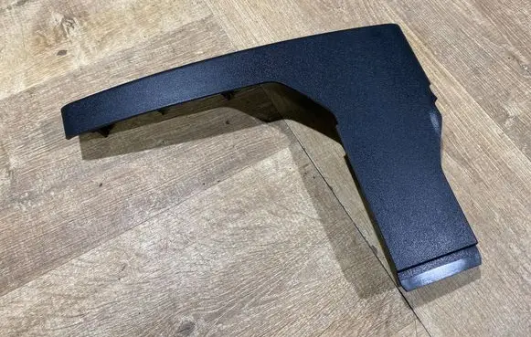 Land Rover Range Rover Velar Other interior part J8A2044B79AB 105950711C