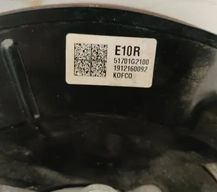 Hyundai Ioniq Front wheel hub 51701G2100