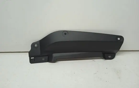 Skoda Kodiaq Engine bonnet/hood lock trim molding 658853343A