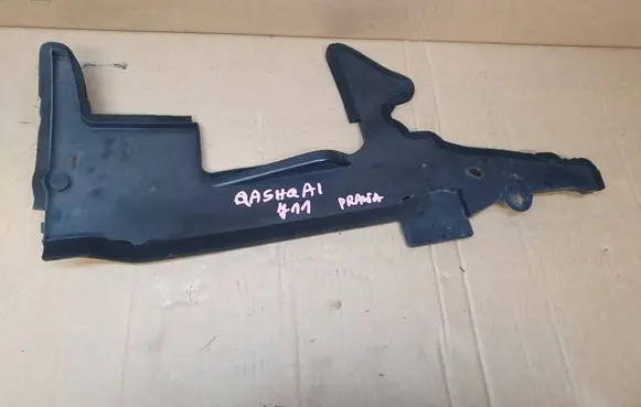 Nissan Qashqai Other exterior part 215584EA1A