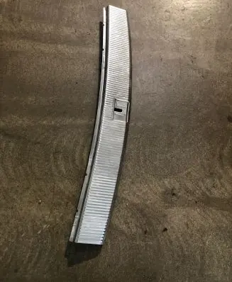 Trunk/boot sill cover protection
