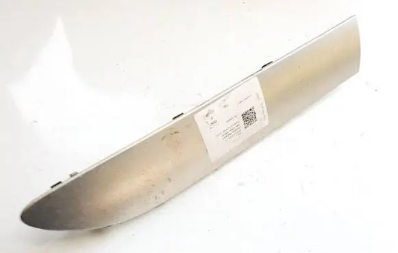 Audi A6 S6 C6 4F Other interior part 4F2853189