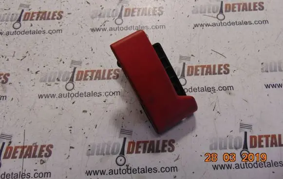Mercedes-Benz E W212 Engine bonnet (hood) release handle A1248800320