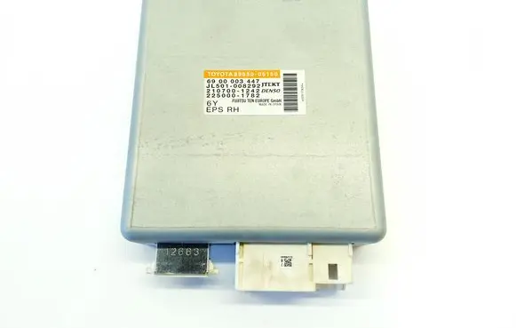 Power steering control unit/module