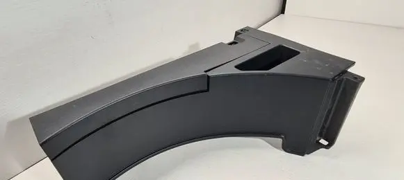 Lexus NX Spare wheel section trim 7520178030