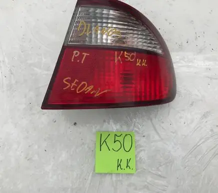 Daewoo Lanos Rear/tail lights 