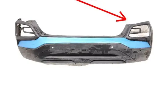 Hyundai Kona I Rear bumper 