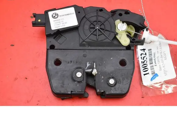 Tailgate/trunk/boot lock/catch/latch
