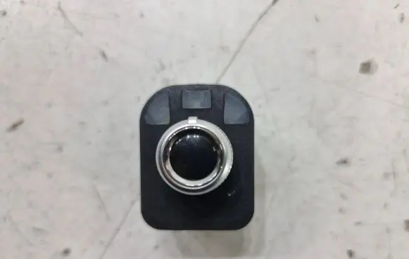 Wing mirror switch