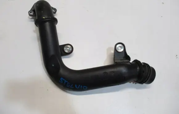 Alfa Romeo Stelvio Other engine bay part 50552291