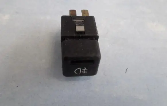 Fog light switch
