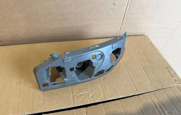 Skoda Karoq Front bumper mounting bracket 658807055