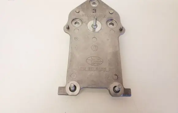 Subaru Outback (BS) Distronic sensor radar 87508AL000