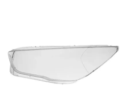 Ford Kuga II Headlight lense 90156432