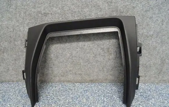 Audi Q8 Other interior part 4M8857916