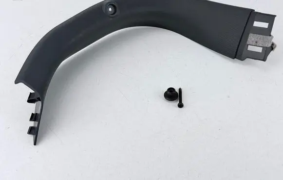 BMW 1 F20 F21 Tailgate trim 7239898