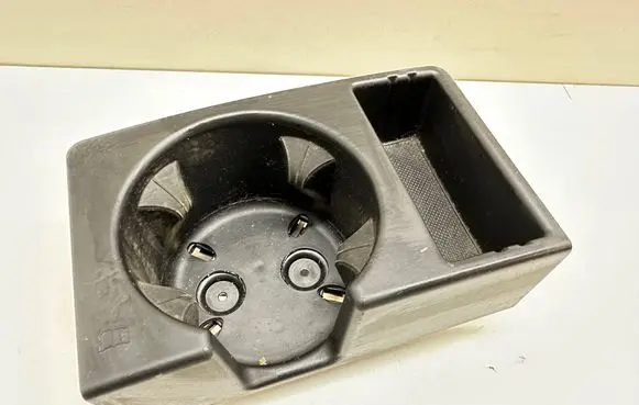 Cup holder
