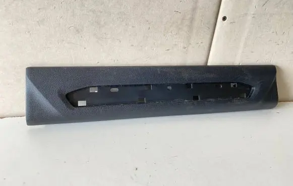 BMW 1 F40 Front sill trim cover 7469183 5147 2570KHB