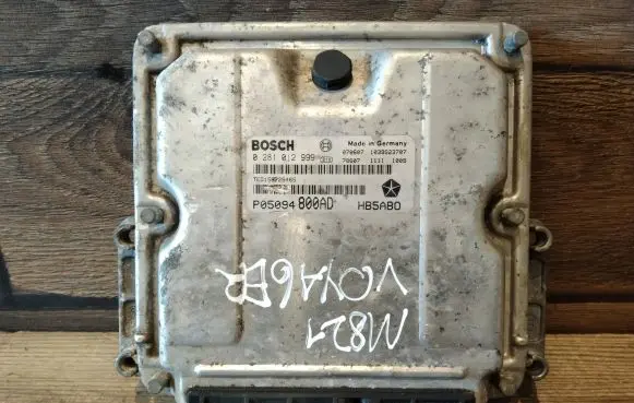 Chrysler Voyager Engine control unit/module 0281012999 P05094800AD