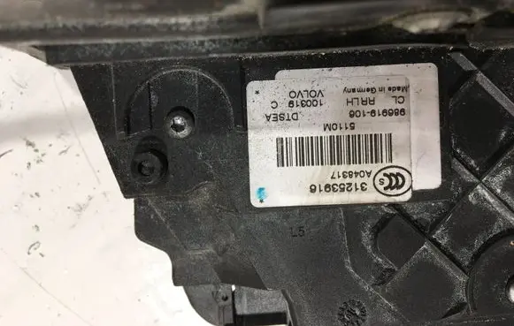 Volvo XC70 Rear door lock 31253916 986919106