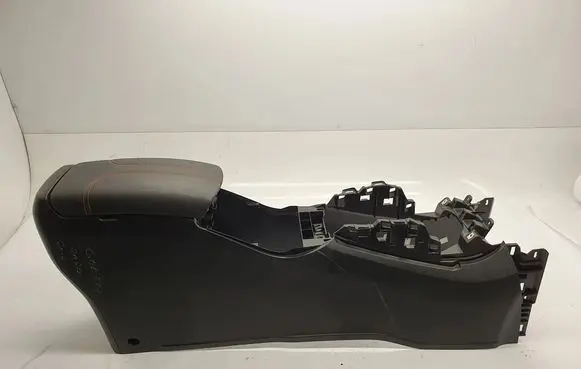 Armrest