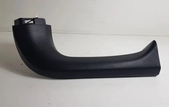 Toyota RAV 4 (XA50) Tailgate/trunk side cover trim 6793742060